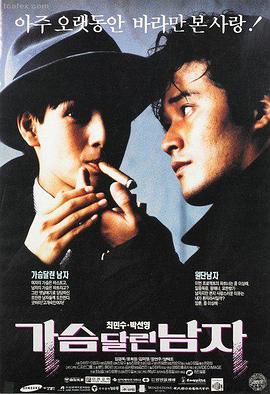 怨灵契约 - 恐怖电影大全